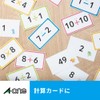 A-One Multi-Card 4-Sided Postcards 10 Sheets 51141