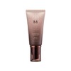 Missha 미샤 M 초보양 비비크림 23호 (차분한 베이지) Missha M Beginner BB Cream No. 23 (Calm Beige)