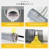 Washing Machine Drain Hose, Washing Machine Extension Hose, Automatic Washing