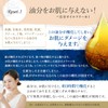 3R UV Powder Foundation SPF50 PA++++ 7g Powder Foundation Y2