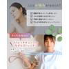 Stretch Tube, Fitness Band, Stretch Band, Exercise, Fitness, Shaping, Muscle
