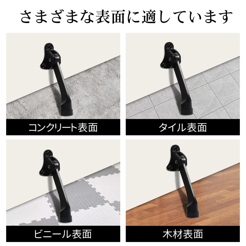 MITUKE Door Stopper Entrance Folding Door Stopper Door Fixing Back