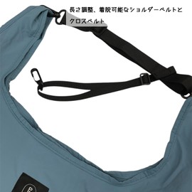 PRCCA Precka, Non Slip Sacoche, M, Non-slip Musette, Cycling, Lightweight, Climbing, Casual, Road Bike, Shoulder Bag, Messenger Bag, Nylon, dull blue