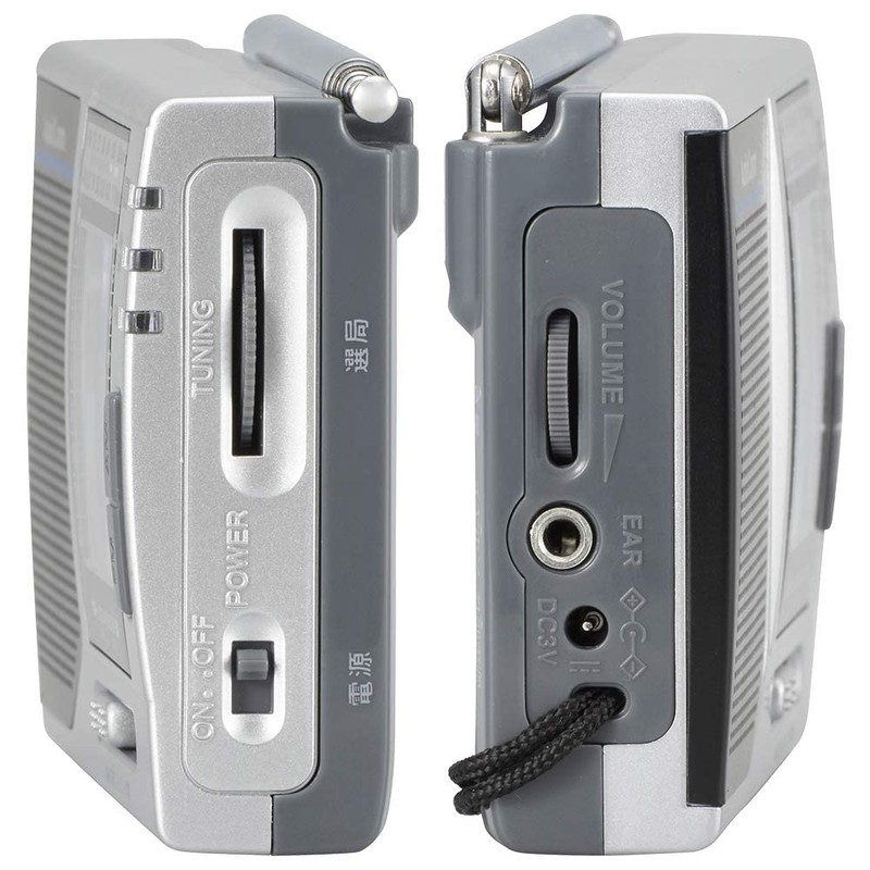 Ohm Electric AudioComm Portable Protein Radio RAD-H320N 03-1274 OHM Silver