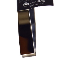 Takagi Stainless Steel West Boning 4.1 inches (105 mm)