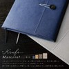 KING JIM +Kraft 1971KFヘー Notebook Cover, A6, Beige