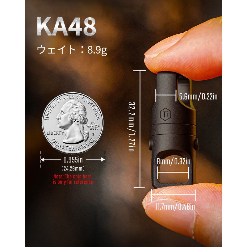 [KeyUnity] KA45 Titanium Key Ring 360° Swivel Connector Breakaway Quick