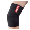 Star Elbow Protector XD501N03 Black Protective Brace Workout M