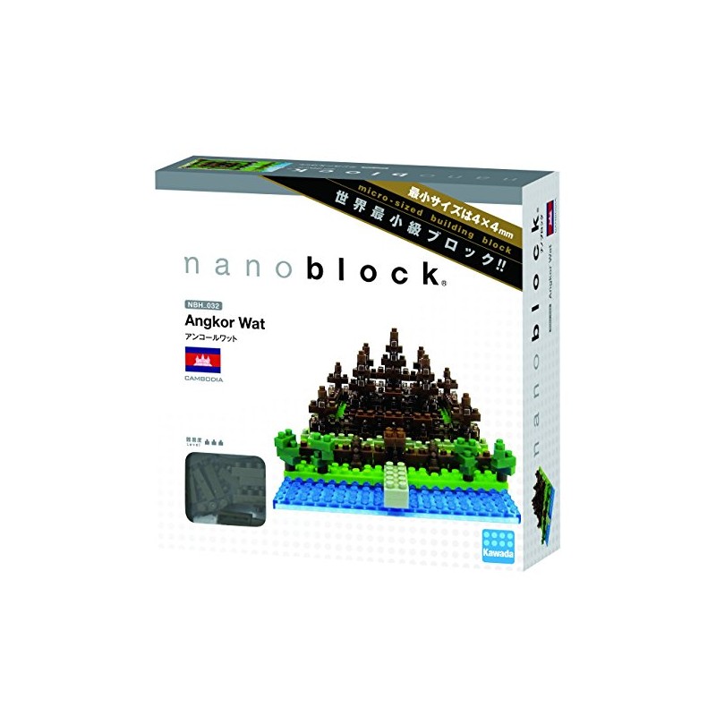 Kawada Nanoblock NBH-032 Angkor Wat