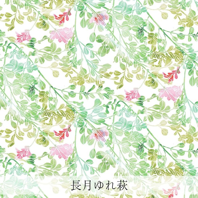 Humming Bird Design Nara Mosquito Net Woven Dish Cloth, Nagatsuki