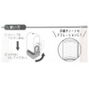 Kamio Japan Sanrio Chromi Stamp Corolly 214755