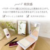 Kureru 130042 Medy Herb 2 Face Powder Funde Beige, 0.4
