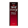 mouga Synergistically X 120ml 育毛 Agent (Quasi-drug Items)