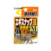 ささめ針(SASAME) エギスナップII M 6個入り 16.0kg 釣り針