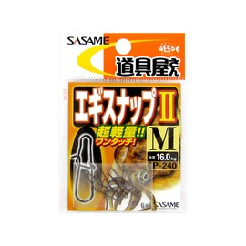 ささめ針(SASAME) エギスナップII M 6個入り 16.0kg 釣り針