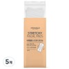 Vitahalo stretchable cotton pads, 5 pieces, 100 pieces / 비타할로 늘어나는 화장솜, 5개, 100개입