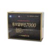 Ildong Plus Farm Villous Albumin 7000 30 Bottles Protein Derived