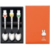 eporasu Miffy and Friends Spoon 3 Piece DM – 207