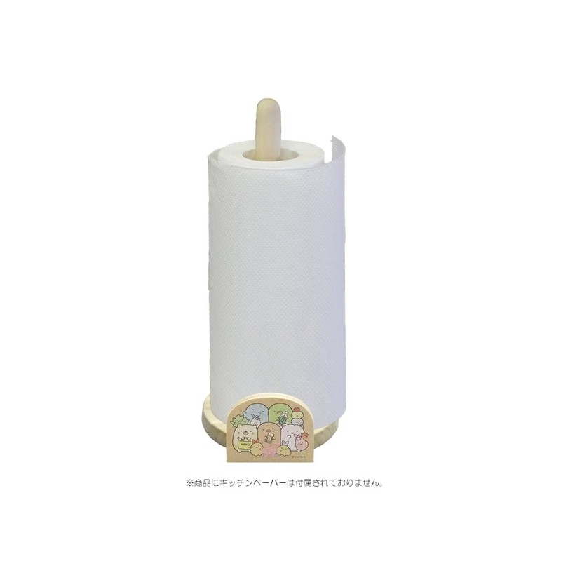 Sumikko Gurashi SG1400 Kitchen Paper Holder (Large Items)
