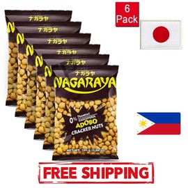 Nagaraya Cracker Nuts (Adobo Flavor) - 5.6oz each ( Pack of 6 )