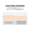 ABOUT TONE Sebum cut Powder Pact About Tone Sebam Powder