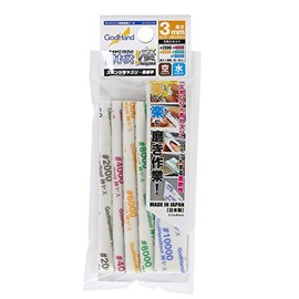 GodHand GH-KS3-KB God Yasu! Polished, 0.1 inch (3 mm) Thick, Set of 5 Types [#2000/#4000/#6000/#8000/#10000]