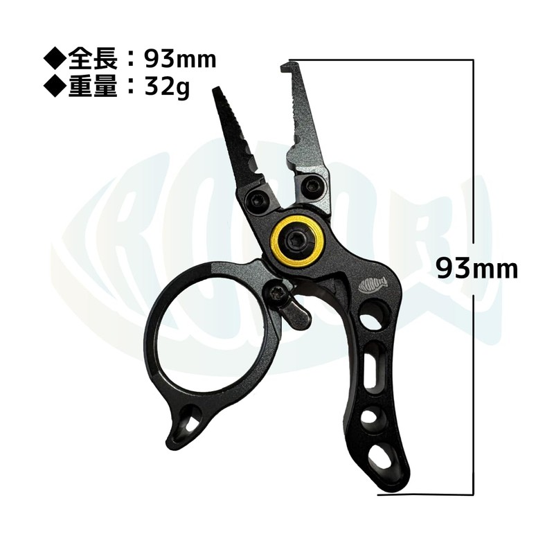 IRODORI Fishing Pliers Micro Split Ring Opener Finger Split Ring