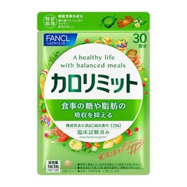 FANCL Calorie Limit 30-day supply (90 tablets) / FANCL 판클 칼로리미트 30일분(90정)