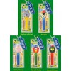 Ken Elephant PEZ Ball Chain Mascot Vol. 3 x Total