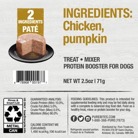 PureBites Chicken & Pumpkin Pates for Dogs, only 2 Ingredients, case of 12
