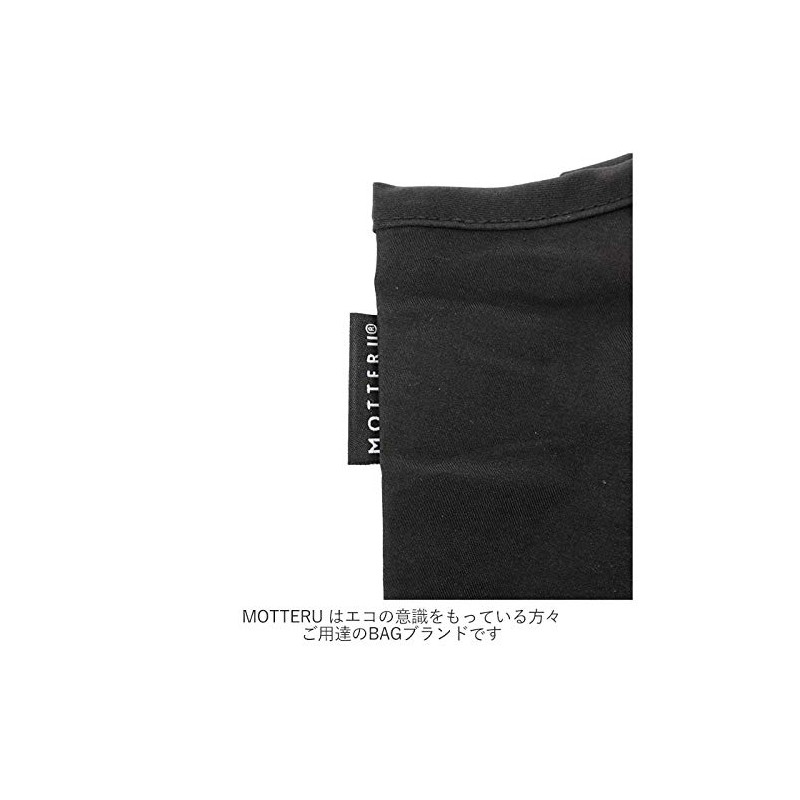 MOTTERU MOTEL Kurlito Marche Bag Khaki MO-1100-025