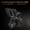 SmallRig Z 6III Camera Cage Kit for Nikon 4520