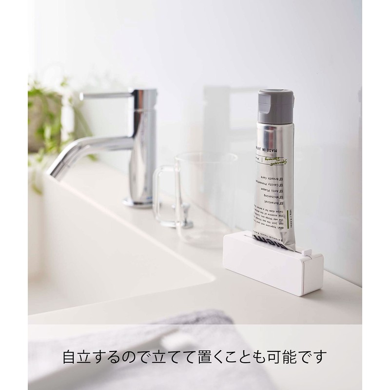 Yamazaki 5625 Film Hook, Toothpaste Tube Holder, White, Approx. W3.5