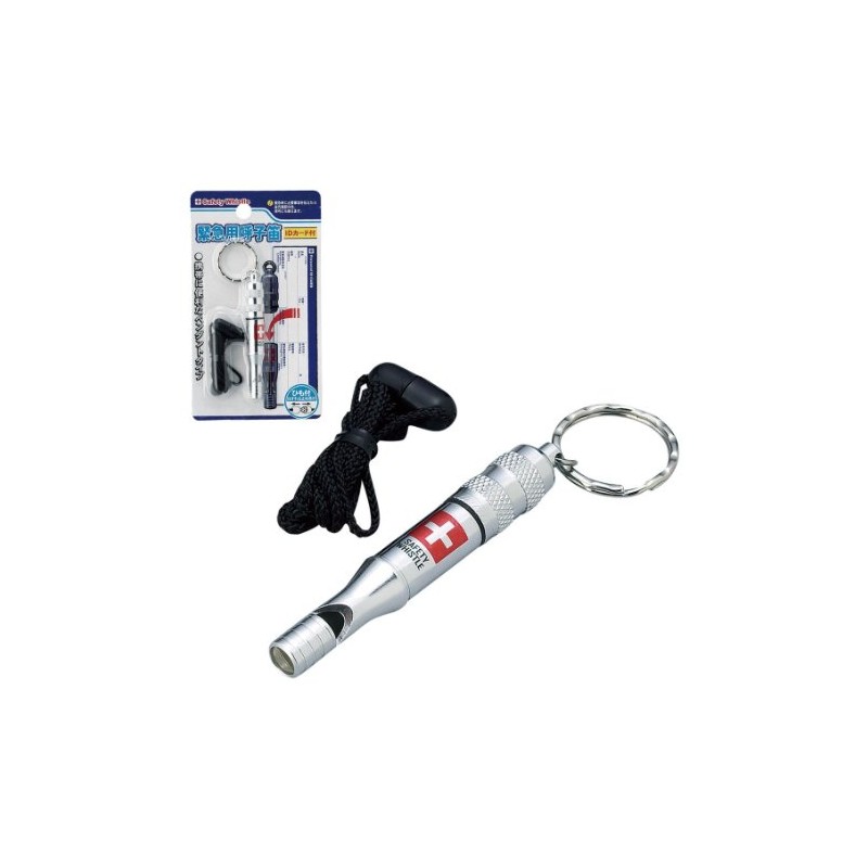 Emergency Whistle | 885800