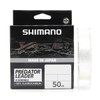 Line Yasei Fluoro Leader 50 m 0.40 mm 11.93 kg