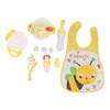 Baby Feeding Set Safe PP Silicone Compact Space Saving Discomfort