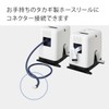 Takagi Pulse Sprinkler, Watering Range: 2~18m, Adjust Angle and Range