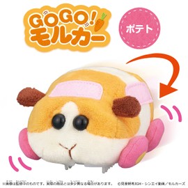 Bandai Go Go! Molker Potato