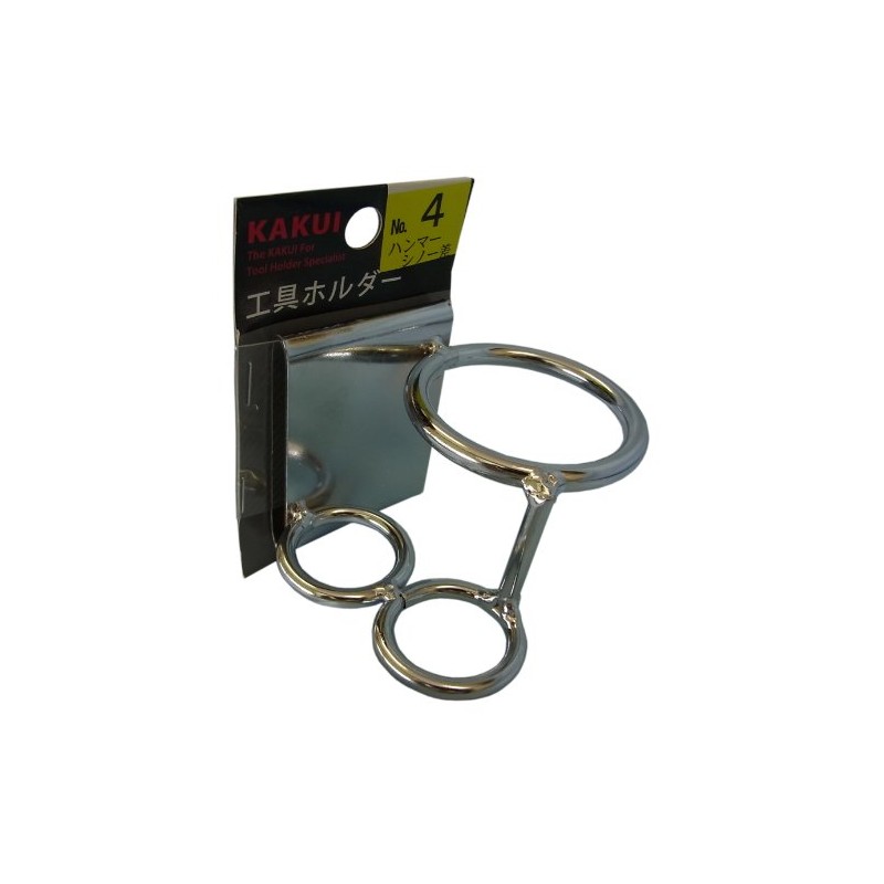 Kakui Tool Holder, Hammer Sinaw Differential No. 4