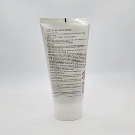Skinfood Egg White Perfect Pore Cleansing Foam 150ml new model / 스킨푸드 에그 화이트 퍼펙트 포어 클렌징폼 150ml 신형