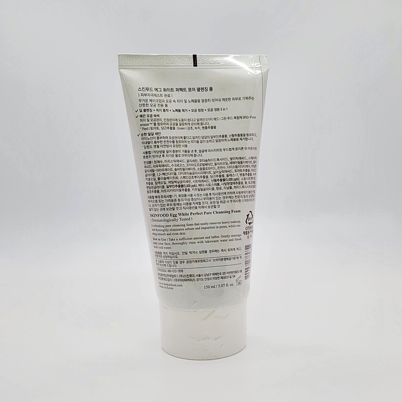 Skinfood Egg White Perfect Pore Cleansing Foam 150ml new model