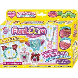 fan room cute animal set