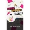 Mad Skin Care Acne Drying Lotion Pink Spot 30ml 2pcs
