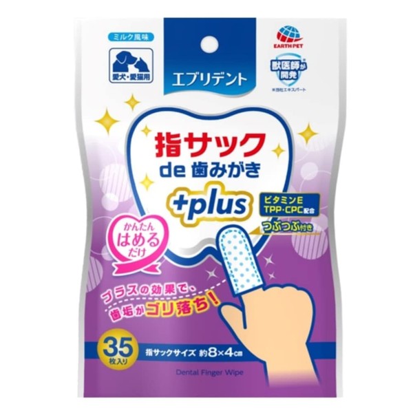 Everydent Finger Sack de Toothpaste Plus, 35 Count