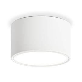 KYOTECH LED Surface-Mounted Spotlight, 4000 K Ceiling Spotlights, Matt White, 6 W, 550 lm, GX53 LED Surface-Mounted Spotlight, Diameter 95 x 55 mm, Surface-Mounted, 230 V Surface-Mounted Light,