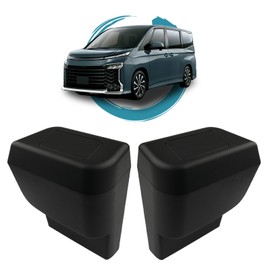 ruiya 2022 Toyota New Model Noah 90 Series / Voxy 90 Series Dedicated Trash Can Side Box Trash Can For Passenger Side Car Side Side Trash Can Door Trash Can Car Storage Box Small Storage Box ABS