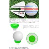 Mega Golf Control Tee with Ball Marker Adjustable Height 35mm
