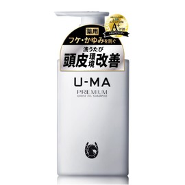 U-MA Women's Shampoo Premium (Non-medicinal product)