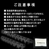 HTharros Flare Nut Claw Foot Wrench Set, Insertion Angle, 0.3