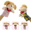 Hand Puppets Multi-Ethnic Puppets,Family Puppets for Kids Role Paly 11.8"